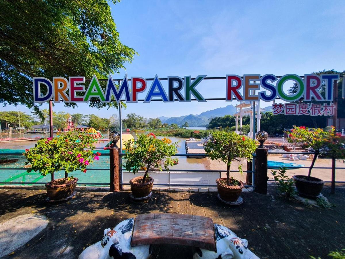 Dreampark Resort Kanchanaburi Exterior foto